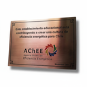 Lamina Lasermax (400x600x1.6mm) Brushed Cobre/Negro